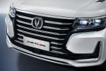 ChangAn CS95 2019 года